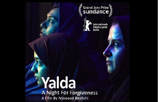 اکران "یلدا" در ۵۰ سالن سینمایی جمهوری چک