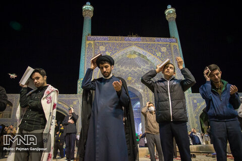  Night of Destiny commemorated in Isfahan while observing social distancing
