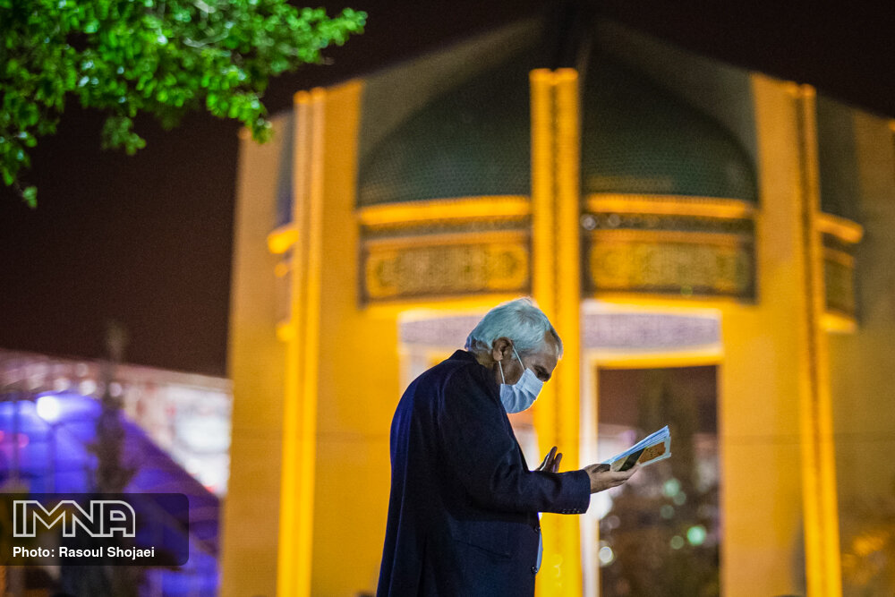 شرایط برگزاری مراسم شب‌های قدر در استان اصفهان