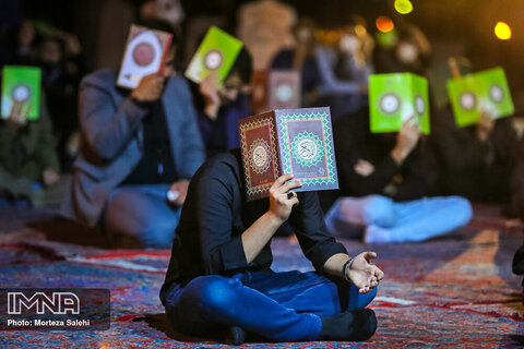 مراسم احیای شب بیست و سوم ماه رمضان در مبارکه