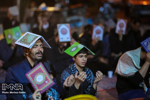 مراسم احیای شب بیست و سوم ماه رمضان در مبارکه