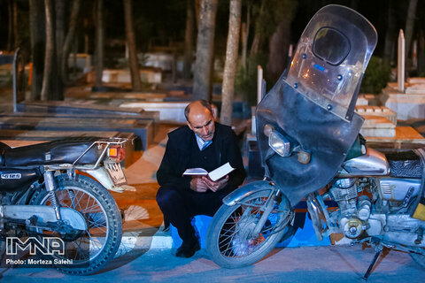 مراسم احیای شب بیست و سوم ماه رمضان در مبارکه