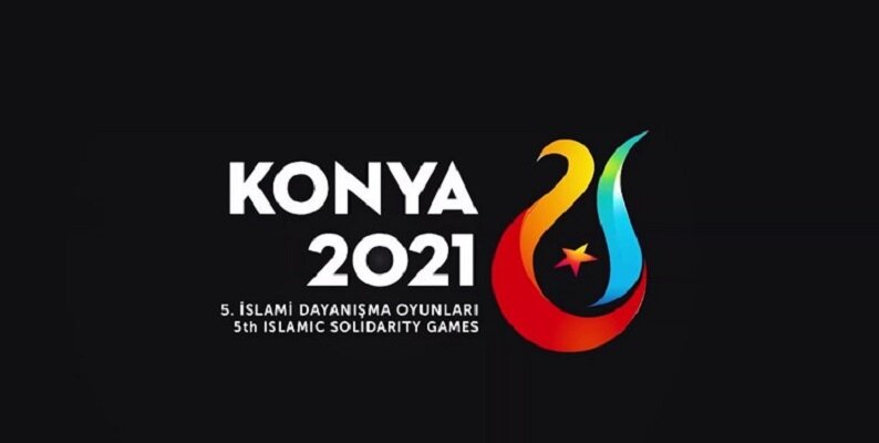 تعویق در بازی‌های همبستگی کشورهای اسلامی در ترکیه