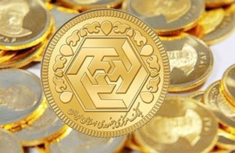 قیمت سکه امروز جمعه ۲ مهر ماه ۱۴۰۰ + جدول