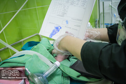 Iran's National Population day
