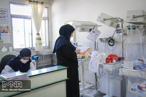 Iran's National Population day
