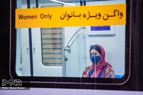  Isfahan's urban subway ramped up services maintaining social distancing