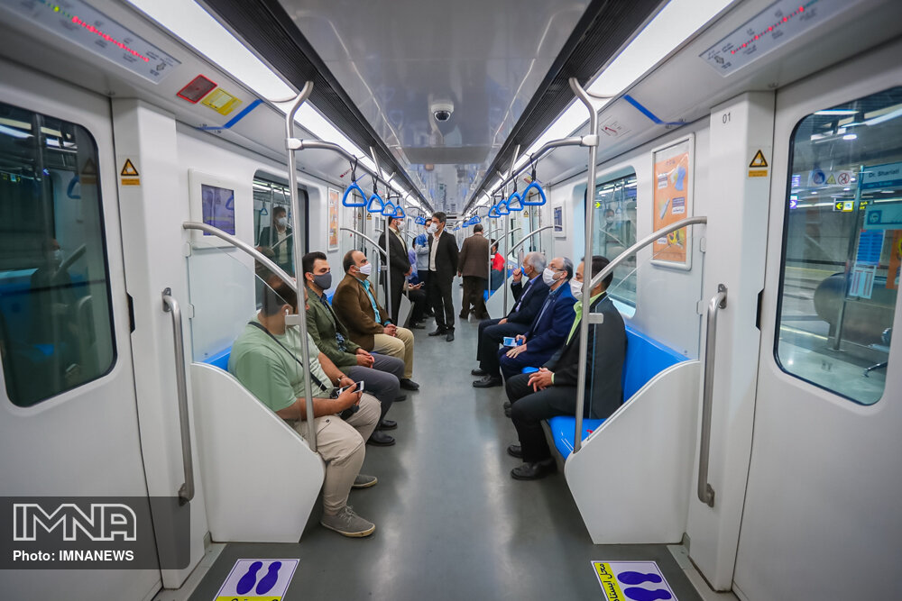 تغییر ساعات فعالیت متروی اصفهان