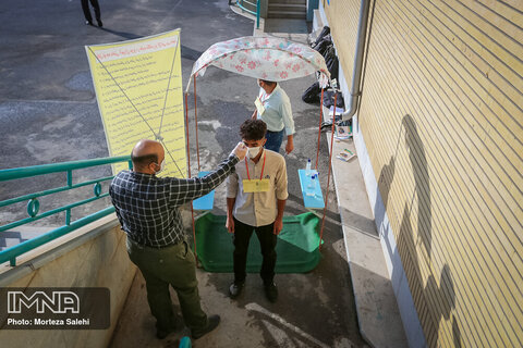 امتحانات نهایی پایه دوازدهم