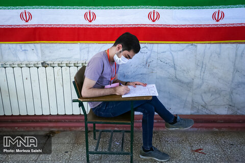 امتحانات نهایی پایه دوازدهم