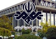 برنامه‌های تبلیغاتی نامزدها در صداوسیما از جمعه آغاز می شود + جدول