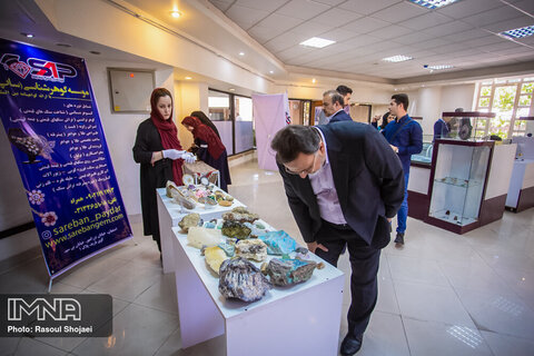 افتتاح بازارچه سنگ های قیمتی