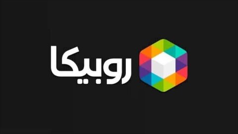 ورود پلیس فتا به موضوع «روبیکا»