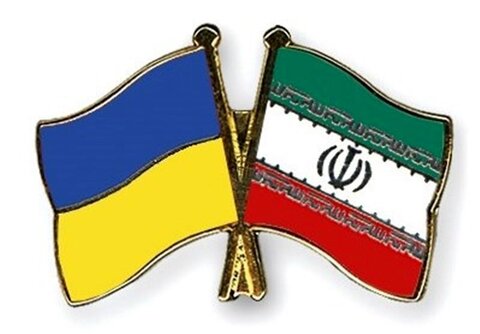 دور دوم مذاکرات ایران و اوکراین، مهرماه برگزار می‌شود