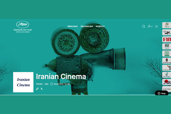 Iran cinema actively present at Cannes virtual film market