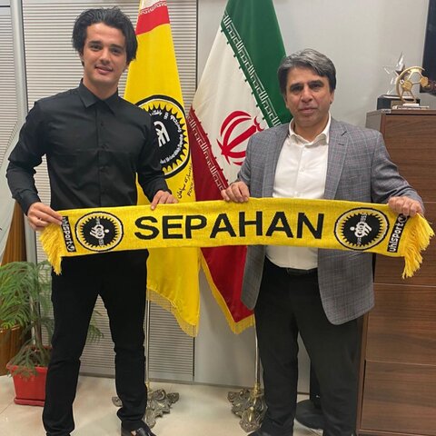 نورافکن با سپاهان سه ساله بست + عکس نورافکن با سپاهان سه ساله بست + عکس