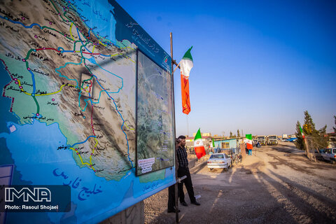 سفر نوبخت به اصفهان