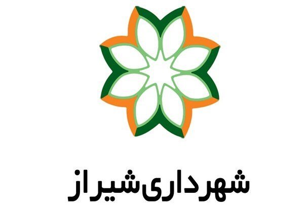 انتقال تکنولوژی کارت بلیت‌ها از بانک شهر به شهرداری شیراز