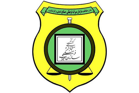 ناکامی حفاران غیرمجاز در اصفهان / دو مأمور ناجا مجروح شدند