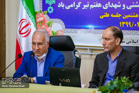 نشست خبری شهردار و رئیس شورای شهر اصفهان آغاز شد