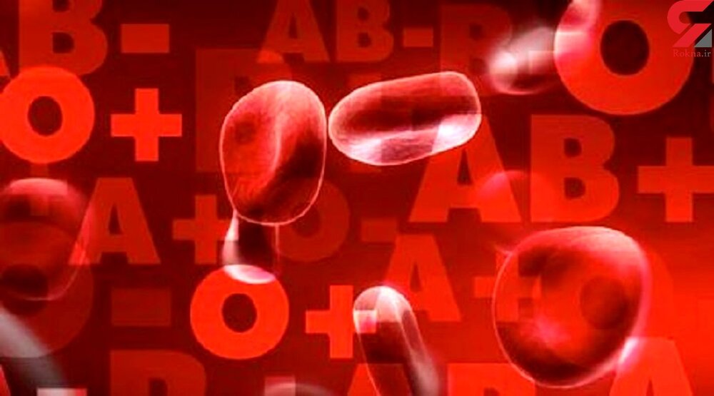 ارتباط بین گروه خونی و ابتلا به نوع شدید بیماری کرونا چیست؟