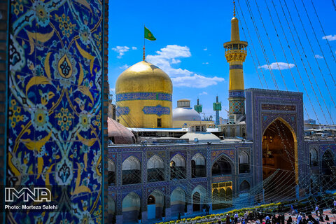 Imam Reza Holy Complex
