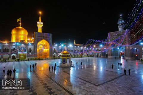 Imam Reza Holy Complex
