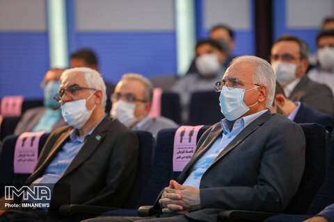 نخستین نشست فصلی مدیران شهرداری اصفهان