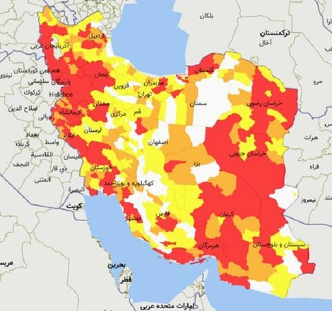 دو شهر اصفهان قرمز شد/۵  شهر در وضعیت پرخطر