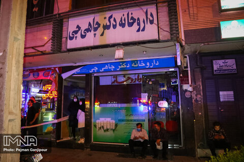 دلیل صف‌های طولانی در داروخانه‌های بزرگ تهران چیست؟