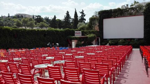 بهره‌برداری از سینما روباز پارک مارکار یزد تا اردیبهشت ۱۴۰۰
