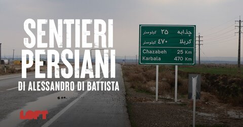 پخش جاده‌های ایرانی در تلویزیون ایتالیا