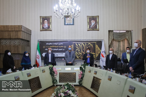 محل برگزاری جلسات علنی شورای شهر اصفهان تغییر کرد