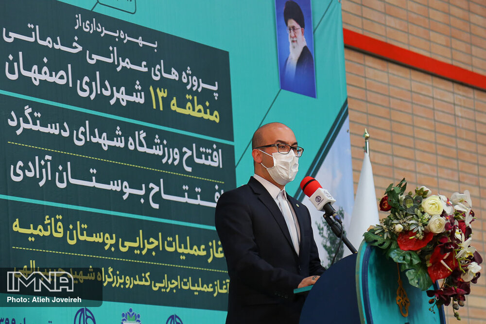 مدیریت شهری اصفهان مشعل امید را در نقاط مختلف روشن کرده است