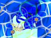 دانلود آهنگ مهر علی و زهرا از ناصر عبدالهی + متن