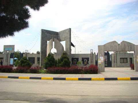 آیا دیوارهای دانشگاه فردوسی مشهد برچیده می‌شود؟