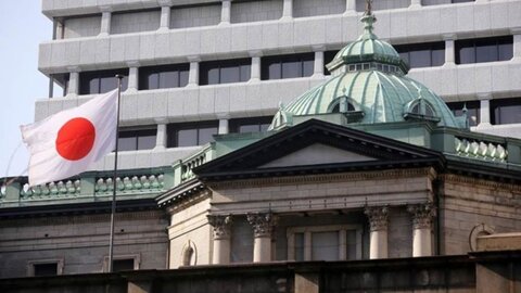 "یِن دیجیتال" اولویت نخست بانک مرکزی ژاپن