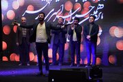 جشنواره تئاتر مهر کاشان ملی شد