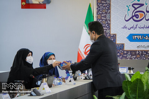 هیئت رئیسه کمیسیون‌های شورای شهر اصفهان تکمیل شد