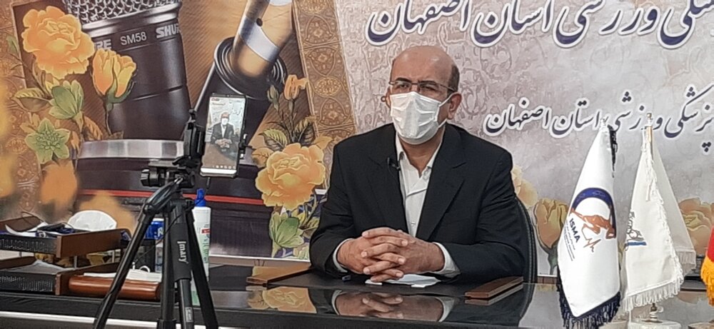۳۱۰ هزار ورزشکار در سطح استان اصفهان بیمه ورزشی دارند/ ورزشکاران نگران هزینه درمان نباشند