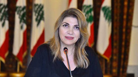 وزیر دادگستری لبنان استعفا داد