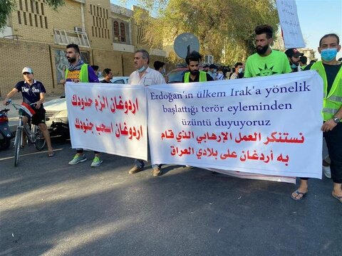 تجمع اعتراضی مقابل سفارت ترکیه در بغداد 