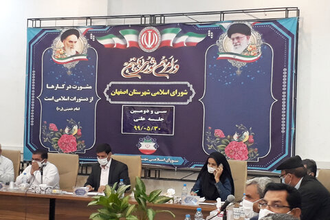 شریعتی‌نیا رئیس شورای شهرستان اصفهان باقی ماند