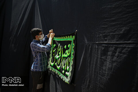 Muharram draped Isfahan in black

