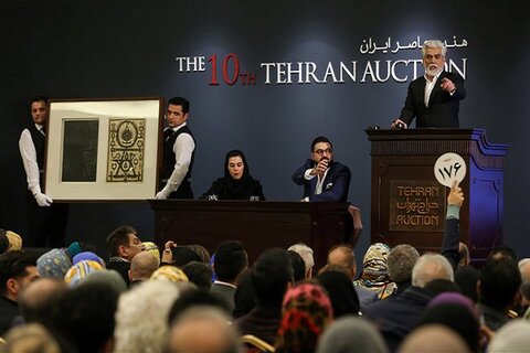 حراج تهران در شهریورماه برگزار نمی‌شود