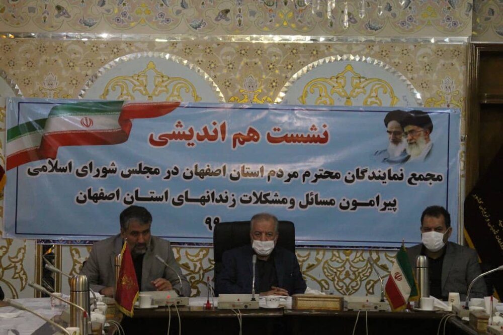 حدود ۷۵ درصد جمعیت زندانیان اصفهان کمتر از ۴۴ سال سن دارند