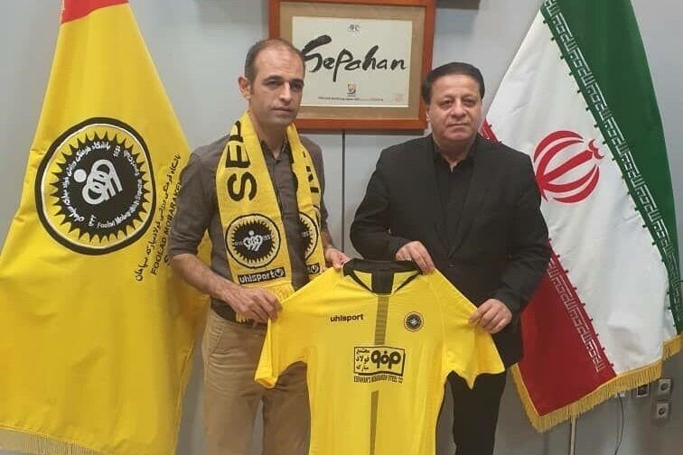 گزارش AFC در مورد سرمربی جدید تیم فوتبال سپاهان