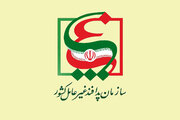 تهیه طرح پدافند غیرعامل برای ۵۰ شهر کشور