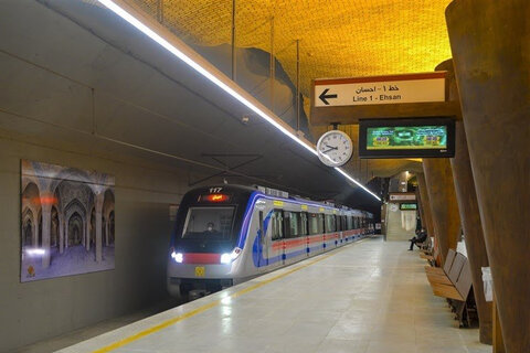 متروی شیراز بازگشایی شد