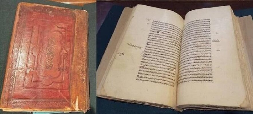 افزوده شدن کتاب خطی ۳۰۰ ساله به گنجینه کتابخانه ملی